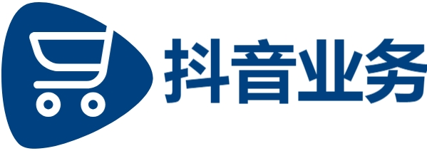 抖音直播人气购买平台|快手二十四小时在线下单平台|24小时自助下单全网最低价